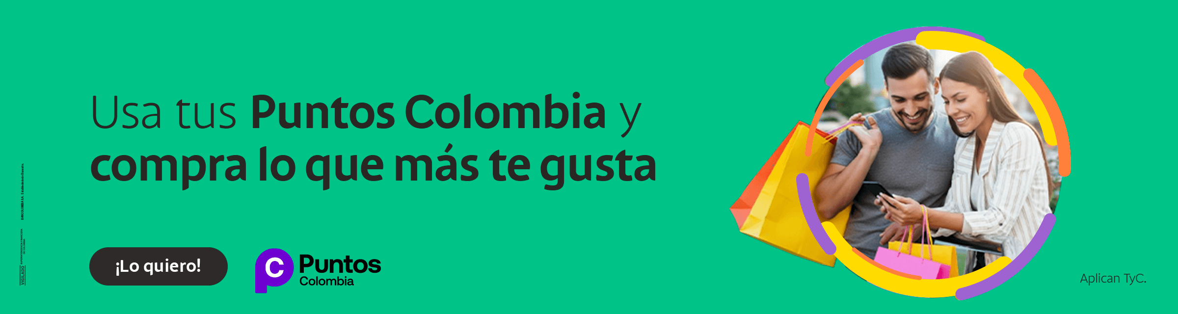 banner2d